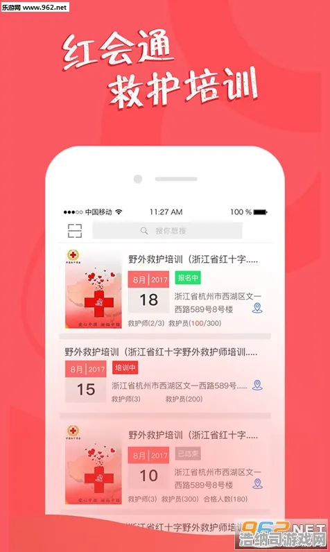 紧急通知｜全新v0425版本最新攻略，登录即享SSR+深渊12层通关技巧，新手必读防坑秘籍速递！