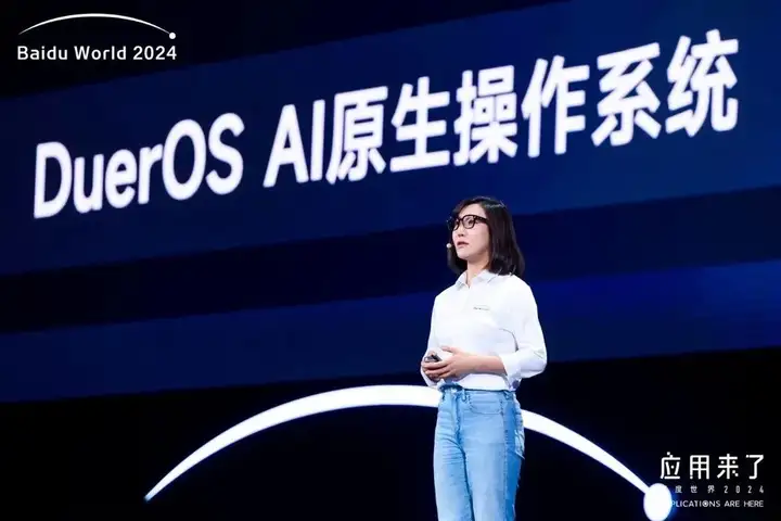 AI眼镜会是下一个智能音箱吗？