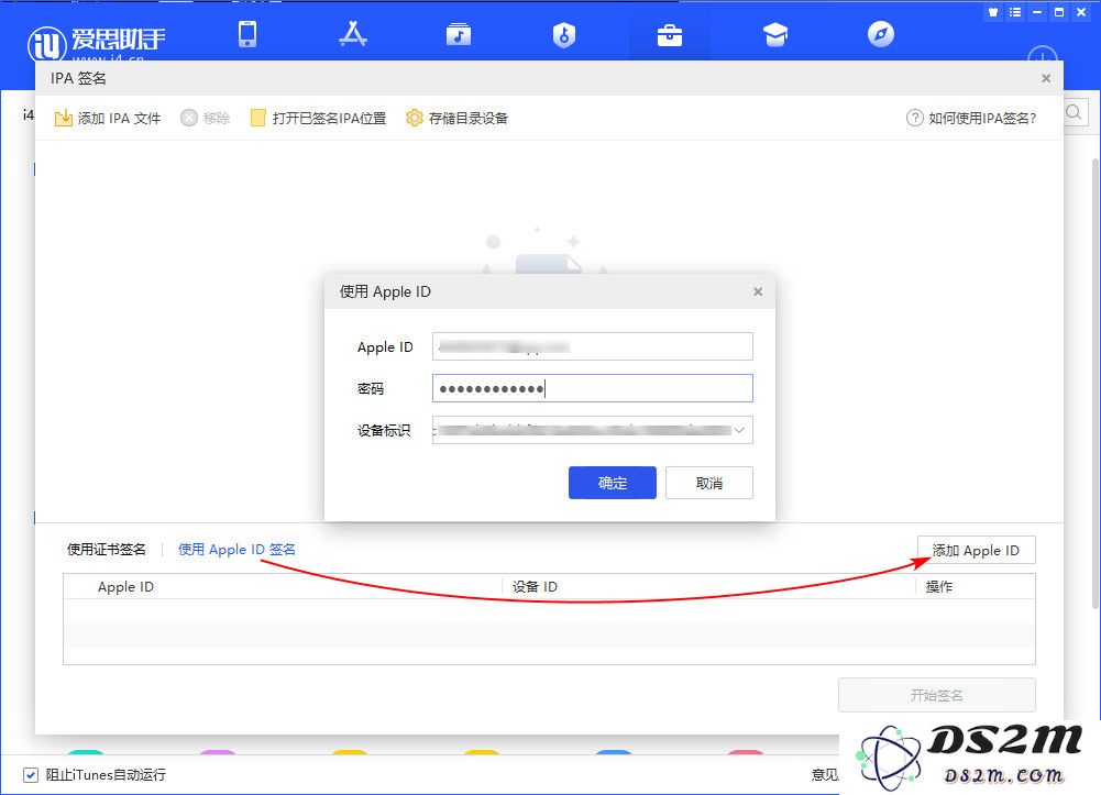全新上线的中文签名工具，让您用一分钟轻松完成个性化签名！