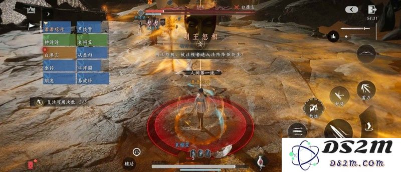 燕云十六声新十人侠境 田英郭昕更改版全新攻略：追梦武侠，畅游江湖奇境！