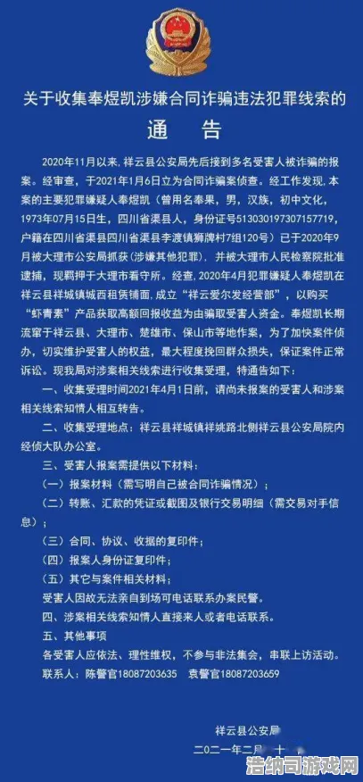 突发！零氪党狂喜艾尔登法环v0425全收集保姆级攻略 突发｜零氪通关 艾尔登法环全收集 保姆级｜v0425｜攻略