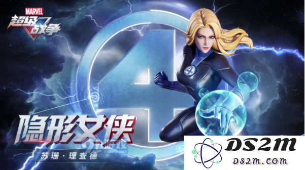 QQ截图20210725132030.png