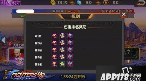 最新技巧分享，1 突发｜零氪玩家通关秘籍 拳皇15连招解析，平民也能轻松打出流畅连击表现！