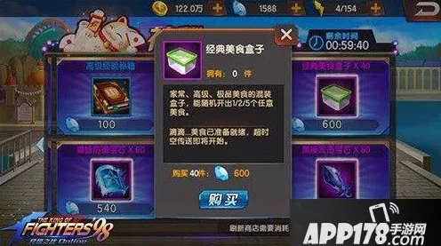 ‖最新攻略，1 突发｜零氪通关 拳皇15连招开发攻略，平民玩家也能打出行云流水的暴风连段！