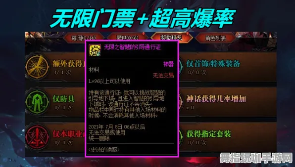《影之诗》新手开局攻略-本周技术升级详解-网页端-脑机接口2.0-装备搭配优化建议（仅供技术研究参考）