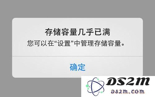 iPhone 掉帧遇到过吗，该如何解决？