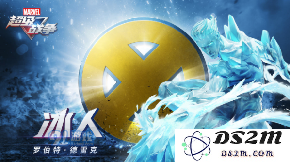 QQ截图20210720162749.png