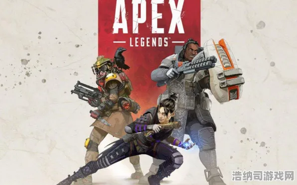 独家｜新手必看！APEX英雄最新登录福利大放送 身法教学攻略助你秒变大神→登录就送传说级皮肤！