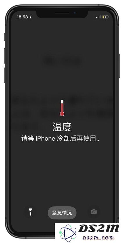 未开启亮度自动调节，iPhone 屏幕为什么会变暗？
