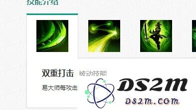 英雄联盟幽梦之灵声音