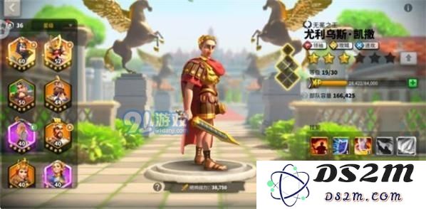 万国觉醒西庇阿阵容搭配推荐