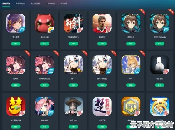 《崩坏3》云游戏优化研究-2025春季最新动态-微信小程序-赛车竞速玩法全面提升