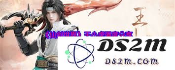 在仙剑世界中，王小虎的培养价值究竟有多高？是否值得投入资源？