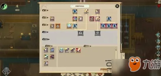 《了不起的修仙模拟器》客服反馈-最新更新V1.2-网页端-新增塔防玩法与优化体验