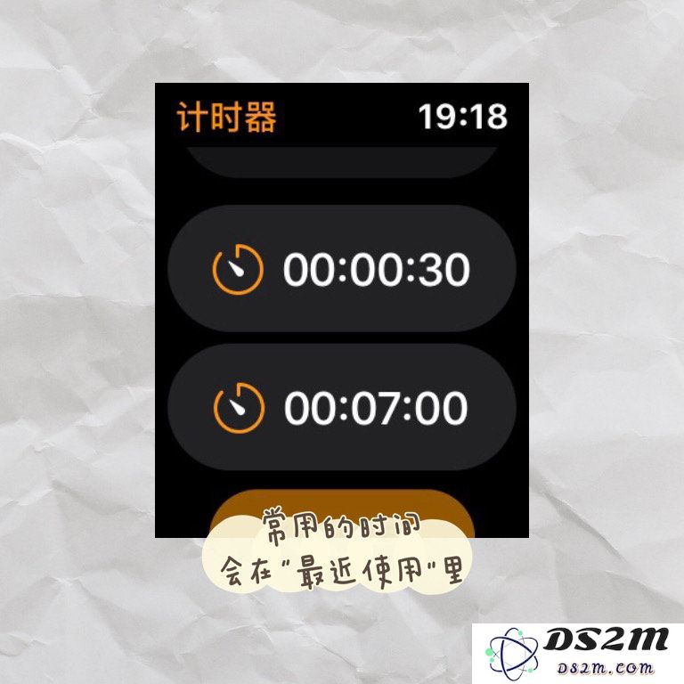 探索 Apple Watch Series 5 中的小工具及其出乎意料的实用功能