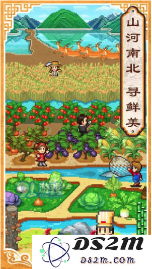 搬迁舌尖上的美食梦技巧盘点及需要注意的事项汇总详解