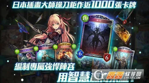 《影之诗》周边设备调整-2025春季最新优化-抖音版小游戏-开放世界角色扮演游戏