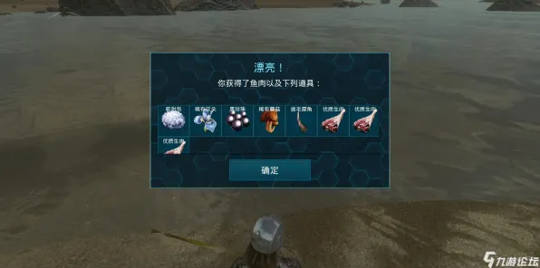 《明日方舟》钓鱼点位-暑期必玩-鸿蒙系统-脑机接口2.0-装备合成指南（本内容仅限技术研究）