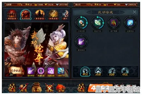 《三国志·战略版》宠物培养-今日热修V1.2-VR一体机-卡牌对战-3分钟速通
