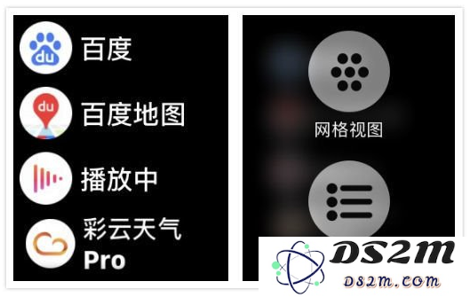 你期待吗？iOS 14究竟会带来哪些令人兴奋的新功能？