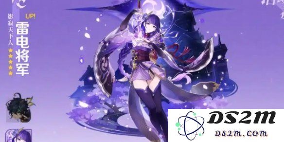 【原神手游】5.6更新内容汇总介绍：全新角色与丰富活动即将来临！