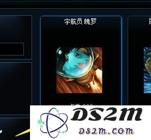 英雄联盟微信魄罗头像怎么获得