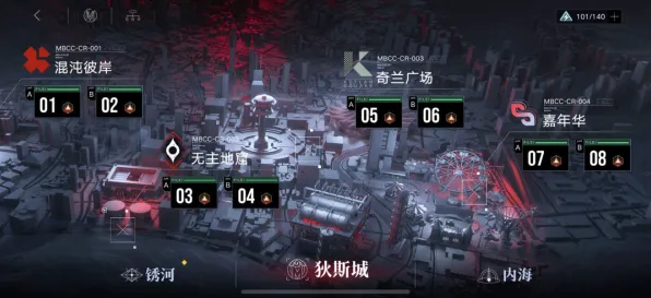 独家v0425→2025零氪通关攻略，不花一分钱也能称霸未来战场！