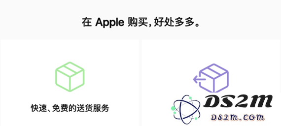 iPhone SE2怎么买最划算？iPhone SE2购买攻略