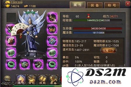 热血传奇手机版道士快速提升经验的有效方法与技巧详解