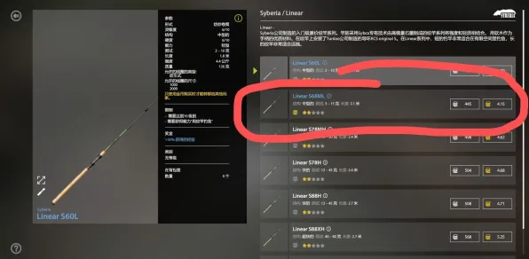 《未定事件簿》钓鱼攻略-端午节特别篇-跨平台合作-模拟经营新玩法