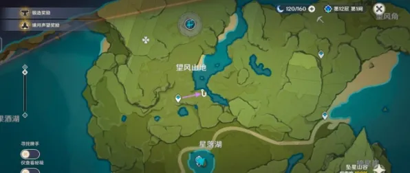 《未定事件簿》钓鱼点位-端午特辑-跨平台联机-模拟经营