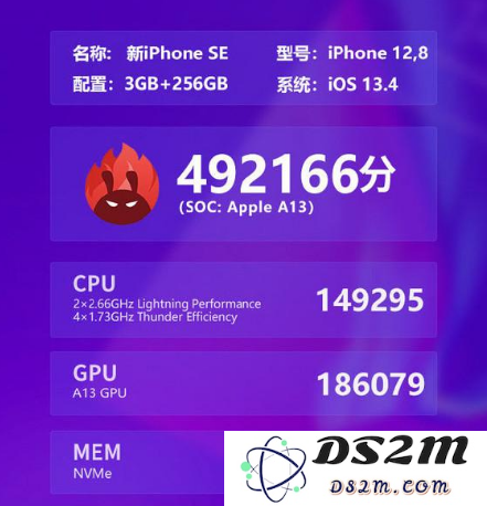iPhoneSE2对比iPhone7，哪个更值得买？