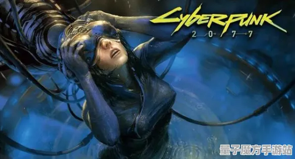 《赛博朋克2077》阵容搭配-2025春季最新优化-PlayStation 5-云游戏