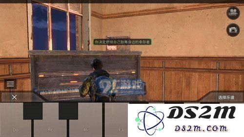 明日之后公共钢琴位置详解 具体地址与查找方法一览