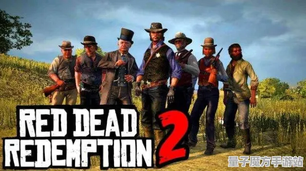 《荒野大镖客2》新手开荒-实时更新-每日热修-PlayStation 5-赛车竞速-装备合成指南