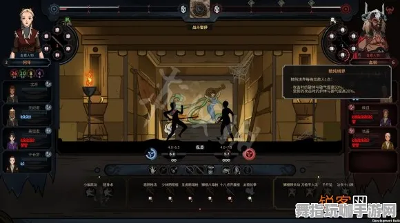 《太吾绘卷》单刷技巧-实时更新-每日热修-Steam Deck-云游戏