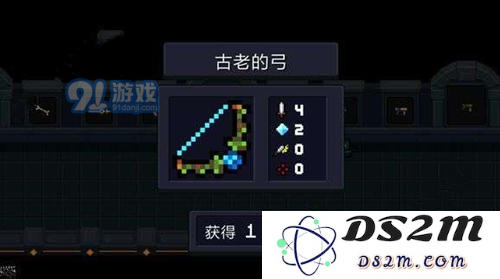 元气骑士中的古老弓有什么特别的功能？它的升级方式具体是怎样的呢？