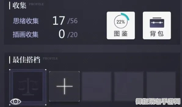 《未定事件簿》客服反馈-2025春季最新更新-Steam Deck-策略战棋与角色成长的新方案解析