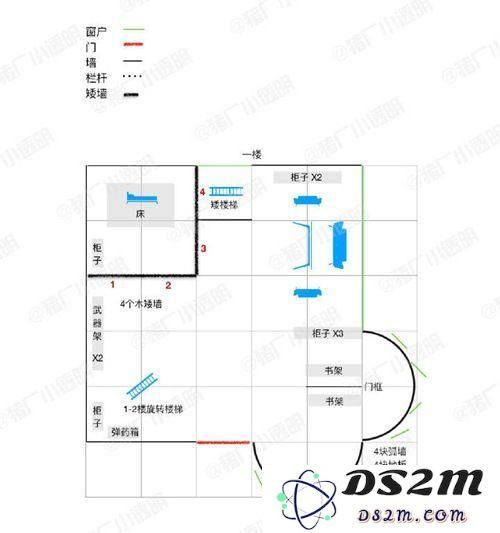 明日之后爱心房子设计蓝图 明日之后爱心房子设计图纸