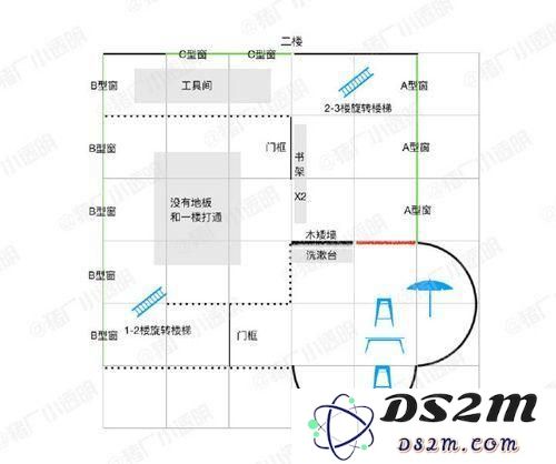 明日之后爱心房子设计蓝图 明日之后爱心房子设计图纸
