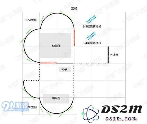 明日之后爱心房子设计蓝图 明日之后爱心房子设计图纸