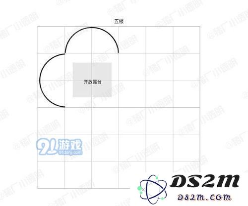 明日之后爱心房子设计蓝图 明日之后爱心房子设计图纸