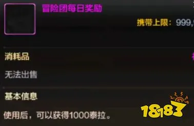 周年庆福利真人快打1目押训练实测秘籍 最新攻略手把手教学！