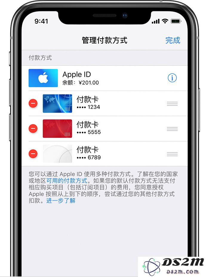 如何在不添加任何支付方式的情况下顺利创建或使用 Apple ID 的详细步骤和技巧