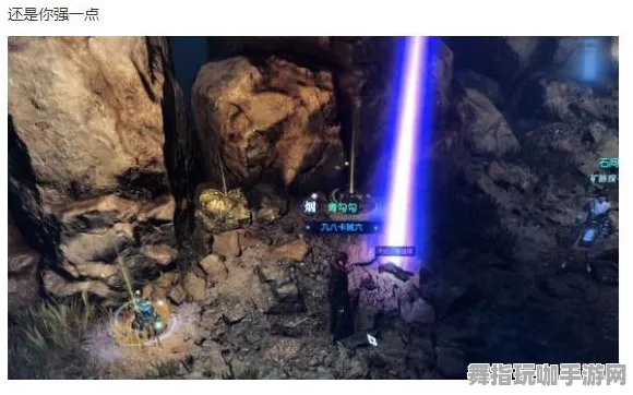 《逆水寒》全新钓鱼地点分享-热修V1.2更新解析-微信小程序攻略-生存与建筑技巧-MOD制作详细教学