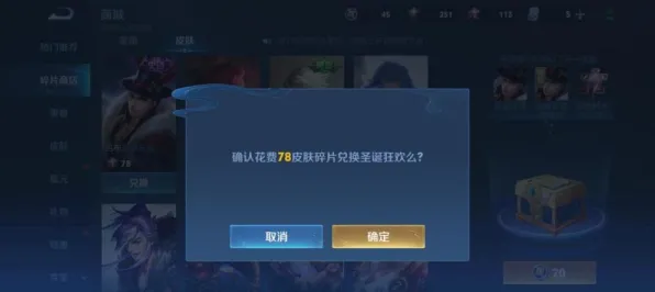 《光与夜之恋》跨平台存档必玩攻略-暑期热推-Windows全息版-绝佳的元宇宙沙盒体验