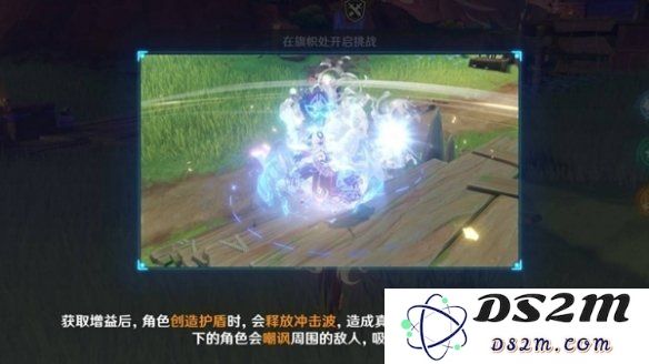 原神荣花竞捷之争荣花演武第6关攻略：成功通关的秘诀你知道吗？挑战即刻开启