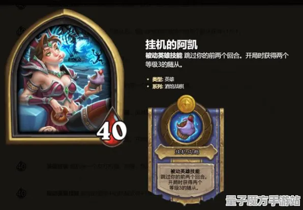 《文明6》宝石镶嵌-最新补丁V1.2-亚马逊Luna-战略棋盘游戏攻略与技巧