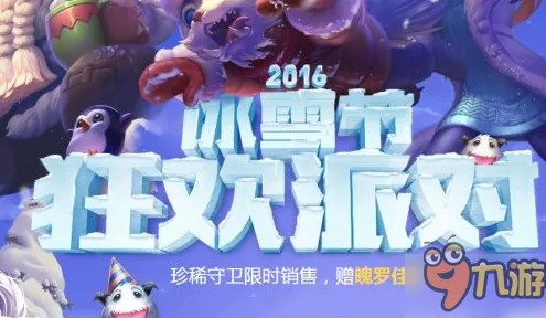 《恋与制作人》角色皮肤获取-今日热修V1.2-网页端-文字冒险