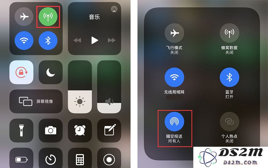 遇到 iPhone 无法通过隔空投送功能接收文件的问题该如何处理？
